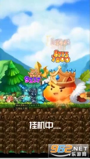 小公主浴室清洁