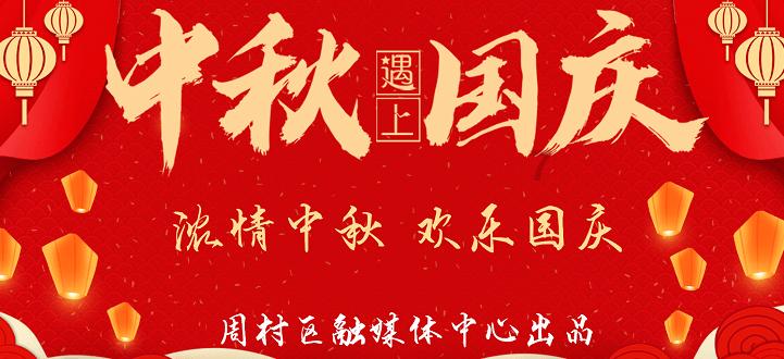 上眼皮松弛下垂怎么办？