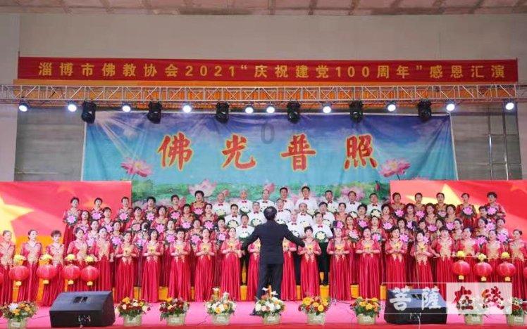 哈森股份触及涨停 走出“天地天”行情
