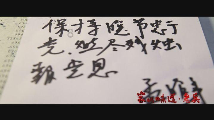 嘉日单词