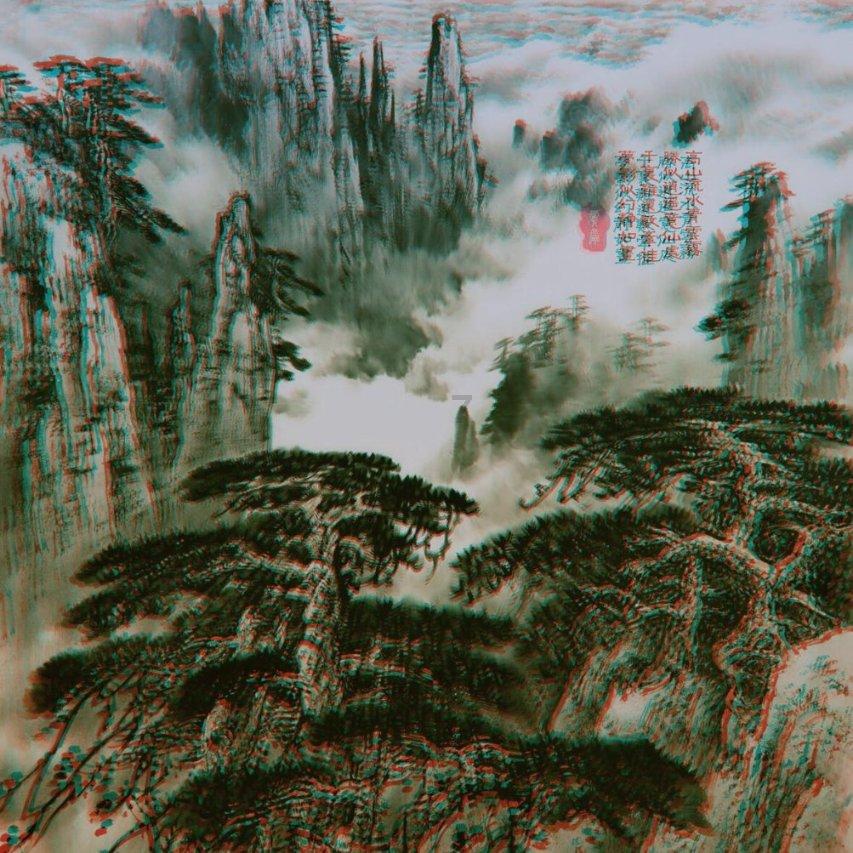 救援蝙蝠